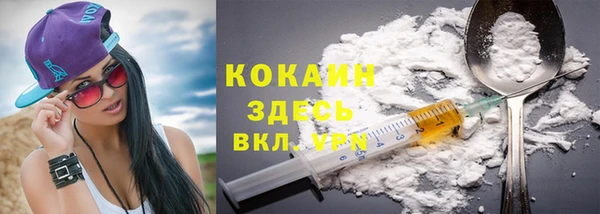 молекула духа Корсаков