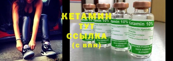 стафф Козловка