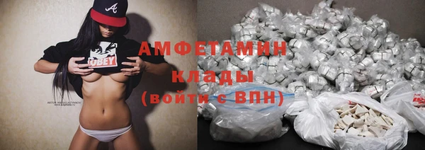молекула духа Корсаков