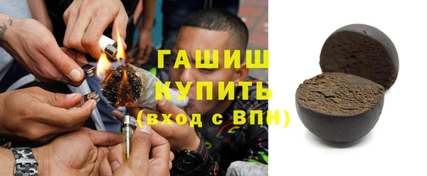 экстази Кодинск