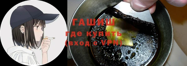 кокс Козельск