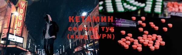 молекула духа Корсаков