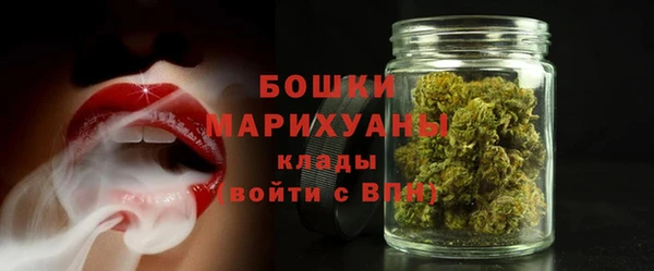 экстази Кодинск