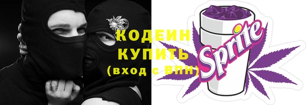 кокс Козельск