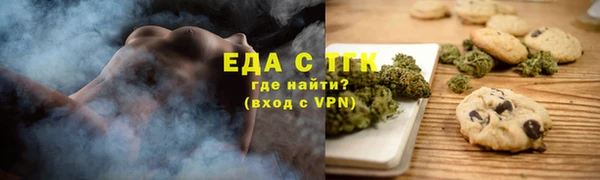 экстази Кодинск