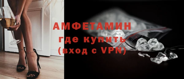стафф Козловка