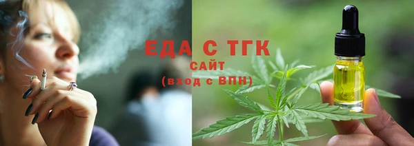 экстази Кодинск