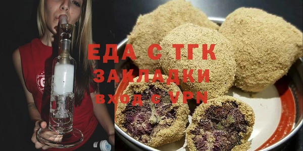 кокс Козельск
