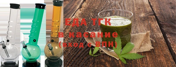 экстази Кодинск