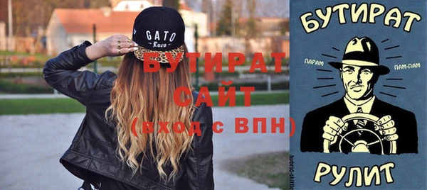 экстази Кодинск