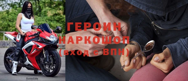 бутират Коряжма
