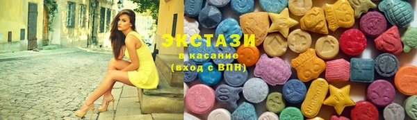 молекула духа Корсаков