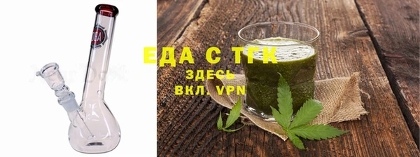 кокс Козельск