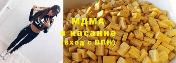 экстази Кодинск