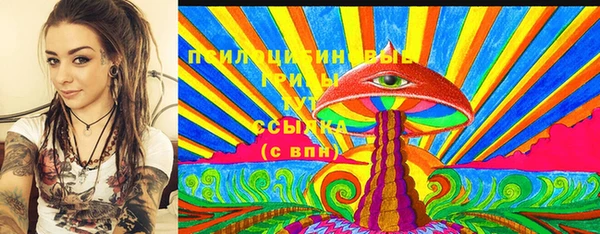 кокс Козельск