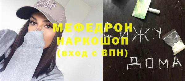 бутират Коряжма